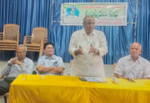 గాంధీనగర్ ప్రెస్ క్లబ్ లో ఏవి వెంకటేశ్వరరావు సంతాప