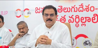 సంక్రాంతి నాటికి రైతుల ఖాతాల్లో 10 కోట్లు జమ |