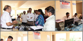 రెవెన్యూ క్లినిక్లు సమర్థవంతంగా నిర్వహించాలి |