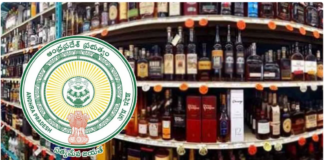 డిసెంబర్లో మద్యం అమ్మకాలు జోరు – న్యూ ఇయర్ ఎఫెక్ట్ |