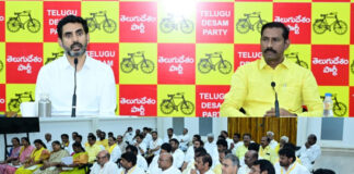 ప్రధాన కార్యదర్శులతో దిశా నిర్దేశం మంత్రి నారా లోకేష్ |