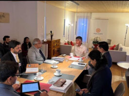 దావోస్ పెట్టుబడులపై ఏపీ బృందంతో సీఎం చంద్రబాబు