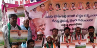 పేదల పొట్ట కొట్టే చర్యలను సహించం: కాంగ్రెస్ |