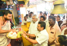 కామధేను అమ్మవారి వద్ద వైసీపీ నేతల ప్రత్యేక పూజలు |