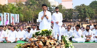 Ajit Pawar: అజిత్ పవార్ అంత్యక్రియల్లో నారా లోకేశ్.