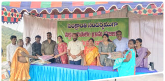 సిద్ధివారిపాలెంలో ఘనంగా సంక్రాంతి సంబరాలు |