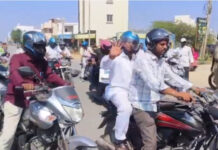పుంగనూరు టౌన్ హెల్మెట్లు ధరించి ప్రాణాలు కాపాడుకోండి.