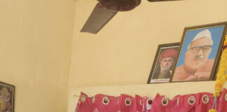 కత్తిపూడి ఎలక్ట్రికల్ లైన్ మ్యాన్ బిల్లులు అక్రమ వసూలు ఫై AE కి పిర్యాదు..