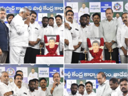 సావిత్రీ బాయి పూలే జయంతి ఘనంగా జరుపుకున్న వైయస్సార్సీపీ|