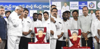 సావిత్రీ బాయి పూలే జయంతి ఘనంగా జరుపుకున్న వైయస్సార్సీపీ|