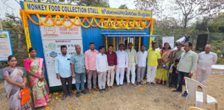 అటవీశాఖ అర్బన్ పార్క్ లో కోతుల ఆహారపు కేంద్రం ఏర్పాటు.