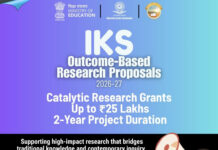 IKS Division Invites Applications for Research Proposals 2026–27 |