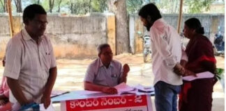 అన్నమయ్య జిల్లాలో రెవిన్యూ క్లినిక్ ప్రారంభించిన కలెక్టర్.