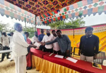 మంగళం లో రాజముద్ర తో కూడిన పాస్ పుస్తకాలు పంపిణీ |