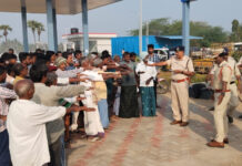 రేపల్లె సబ్ డివిజన్లో కార్డాన్ అండ్ సెర్చ్ నిర్వహణ – జిల్లా ఎస్పీ ఆదేశం