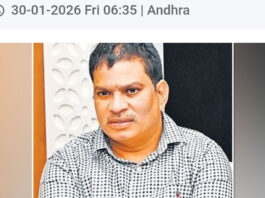 అటెండర్ ఇంట్లో రూ.50 కోట్ల ఆస్తులు: విస్తుపోయిన ఏసీబీ!