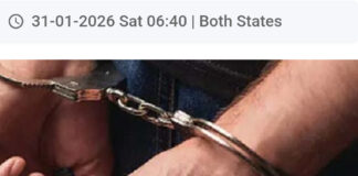 Tirumala Theft: తిరుమలలో భక్తులకు టోకరా వేసే ముఠా అరెస్ట్.