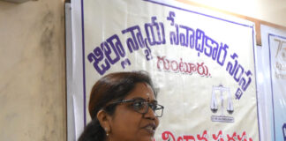 గుంటూరు: విద్యార్థులకి సైబర్ నేరాల అవగాహన