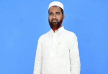 ఫక్రూదిన్ షరీఫ్ రాజంపేట జోన్ మైనారిటీ ప్రెసిడెంట్గా నియామకం