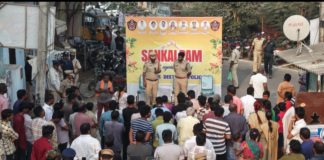 గుంటూరులో పోలీసుల విస్తృత కార్డన్ అండ్ సెర్చ్ |