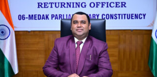 మెదక్ ప్రజలకు బోగి–మకర సంక్రాంతి శుభాకాంక్షలు |