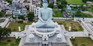 అమరావతి: ఏపీ రాజధానిగా చట్టబద్ధతకు కేంద్రం సిద్ధం |