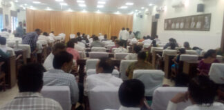 వీ శాఖలో లోకాయుక్త సమావేశం