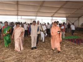 సారస్ జాతీయ స్థాయి కార్యక్రమం