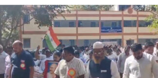 మదనపల్లిలో ఘనంగా జాతీయ కుష్ఠ వ్యాధి వ్యతిరేక దినోత్సవం.