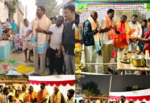 యాదమ్మ నగర్ లో ముగ్గుల ముచ్చట్లు : విజేతలకు నగదు పురస్కారం .|