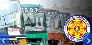 సంక్రాంతి సమయంలో RTC బస్సులు నిలిచినందున కష్టాలు |