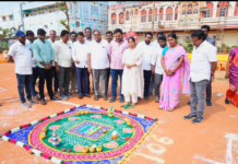 ఎన్టీఆర్ స్టేడియంలో ఘనంగా ఆంధ్రజ్యోతి–ఏబీఎన్ ముగ్గుల పోటీలు.