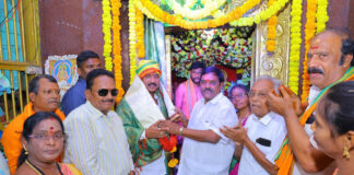 వాసవి అమ్మవారి ఆత్మార్పణ దినోత్సవం |