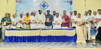 నగరాల వెల్ఫేర్ సొసైటీ క్యాలెండర్ మరియు డైరీ ఆవిష్కరణ