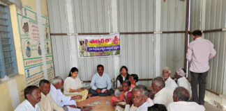 రైతు విశిష్ట గుర్తింపు కార్డు రిజిస్ట్రేషన్ ప్రక్రియ |