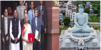 ఆంధ్రప్రదేశ్ కు కేంద్ర బడ్జెట్ లో వరాలు ఉంటాయా?