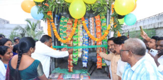 స్వచ్ఛ రథం వాహనాన్ని ప్రారంభించిన ఎమ్మెల్యే కోట్ల!!