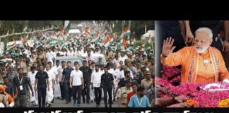 Bharat Aawaz 🌟రాహుల్ గాంధీ 2.0: అజెండా సెట్ చేస్తోంది రాహులేనా? బీజేపీ వ్యూహాలకు చెక్! 🔖