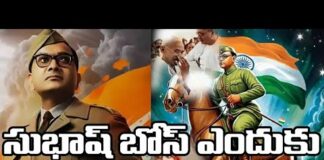 Bharat Aawaz 🌟Netaji Subash Chandra Bose & Gandhi – చరిత్ర చెప్పని నిజాలు 🔖