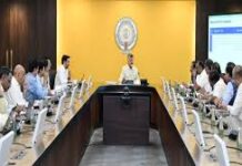 ఈ నెల 13న సిఎండీపీఎఫ్ సమావేశం |