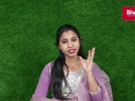 Bharat Aawaz 🌟తెలంగాణలో ₹87 వేలు.. ఏపీలో ₹1.40 లక్షలు! ట్రాన్స్ఫార్మర్ల కొనుగోలులో పట్టపగలు దోపిడీ.🔖