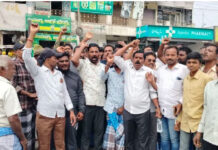 నిందితుడు ఆత్మహత్య.. బాణాసంచాతో స్థానికుల సంబరాలు