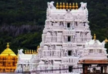 తిరుమలలో పెరిగిన భక్తుల రద్దీ: దర్శనానికి 16 గంటల సమయం