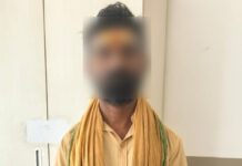 ఖరీదైన దాహం”: వృద్ధురాలిని మోసగించిన చైన్ స్నాచర్ అరెస్ట్!