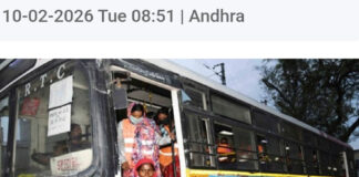 స్పెషల్ బస్సుల్లోనూ మహిళలకు ఉచిత ప్రయాణం