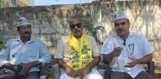 కార్మిక హక్కులకై ఆప్ సమరం |