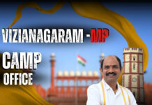 రేపు విజయనగరం ఎంపీ కలిశెట్టి అప్పలనాయుడు పర్యటన వివరాలు