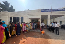 అగ్ని ప్రమాదం నివారణ చర్యలు తప్పనిసరిగా పాటిద్దాం