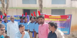 శుభారం కళాశాలలో రక్తదాన శిబిరం; విద్యార్థుల ఉత్సాహం