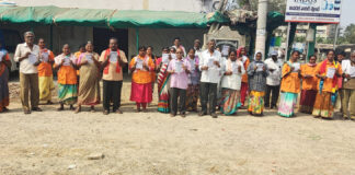 ఫిబ్రవరి 12న జరిగే సార్వత్రిక సమ్మెను జయప్రదం చేయండి